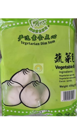 Vegetarian Mingxin Vegetable Pau 蔬菜包 (Halal)
