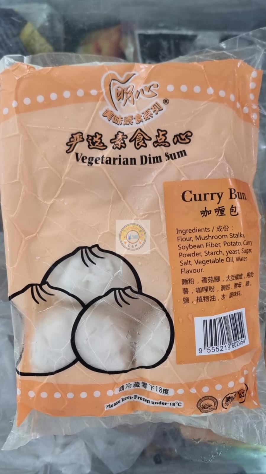 Vegetarian Mingxin Curry Bun 咖哩包 (Halal) _0