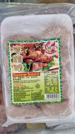 Vegetarian Mingxin Drumstick 素鸡腿 