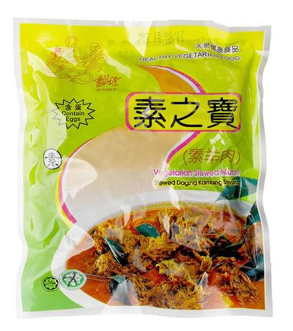 Vegetarian Stewed Mutton 素羊肉 (Halal)_0