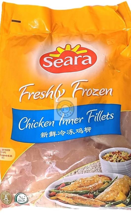 SEARA Chicken Inner Fillets (Halal) 
