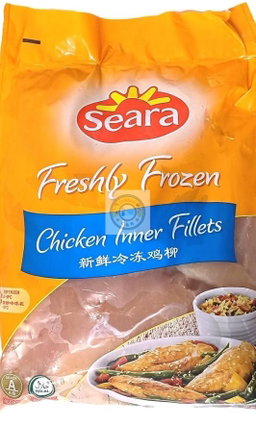 SEARA Chicken Inner Fillets (Halal) 
