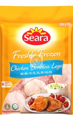 SEARA Chicken Boneless Skinless Legs (Halal)  