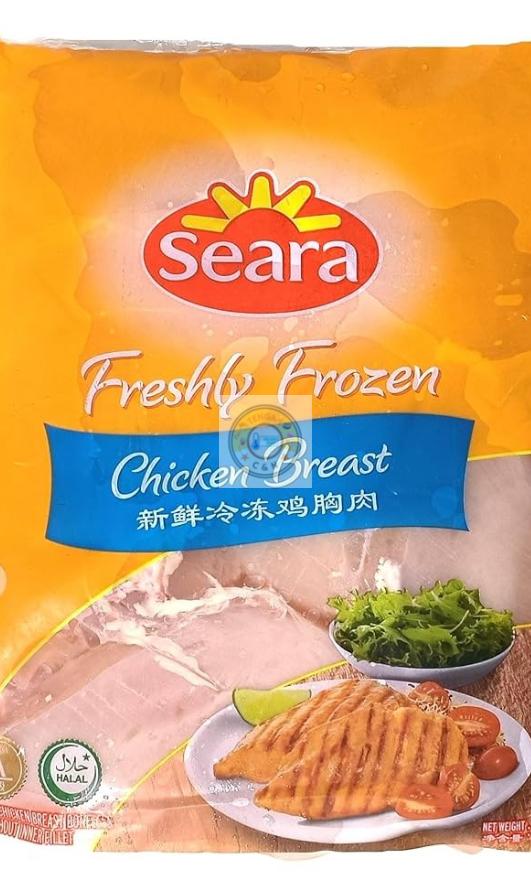 SEARA Chicken Breast (Halal)  _0