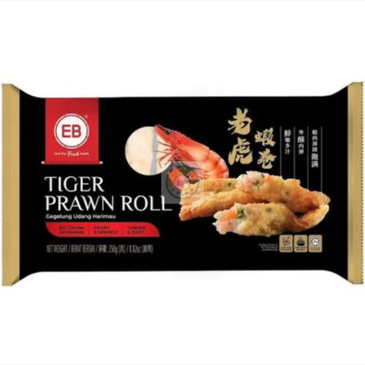 EB Tiger Prawn Roll (Halal) 
