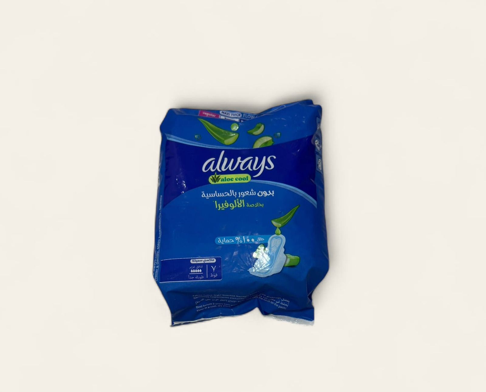 Always aloe cool pads - اولويز فوط  نسائية صحية بالالوفيرا  7 قطعة_0