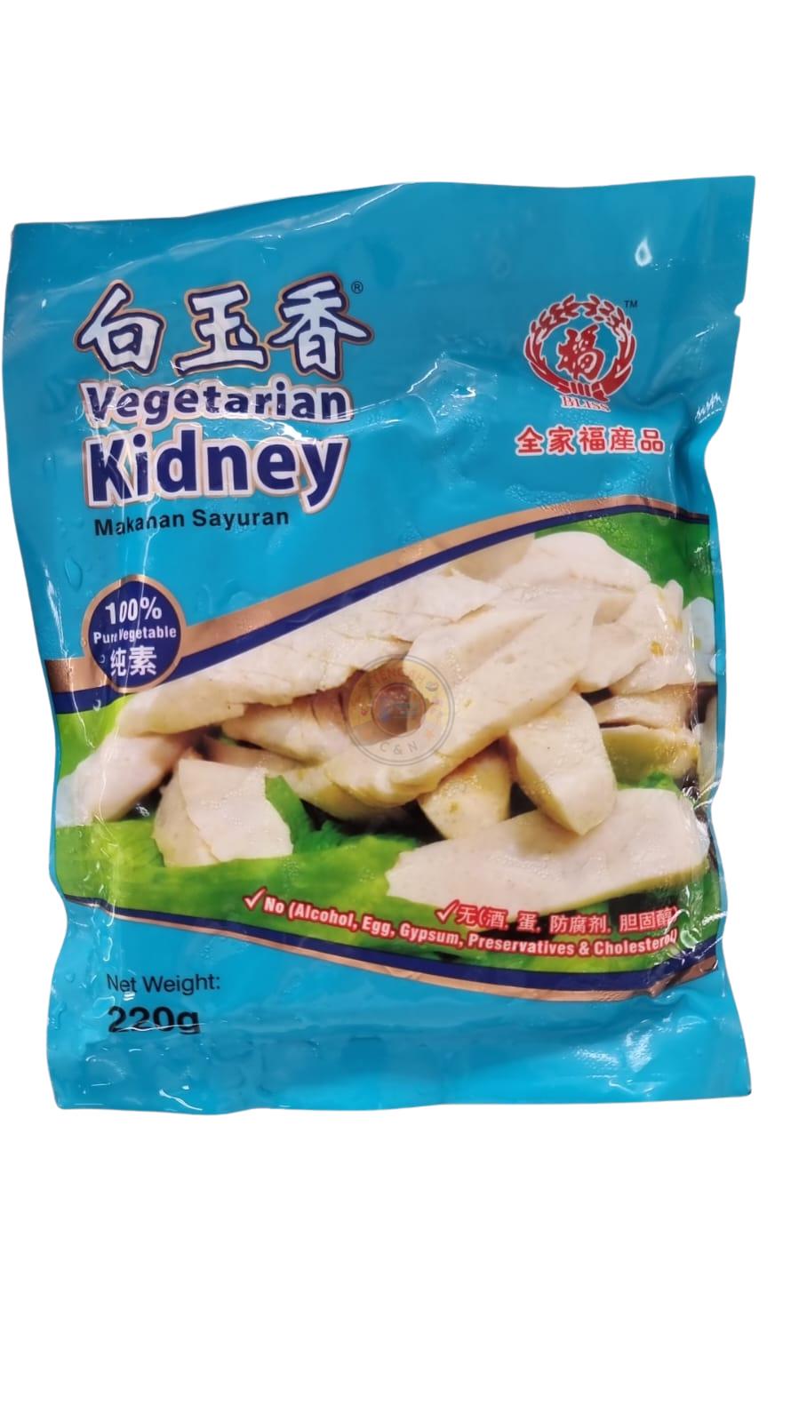 Vegetarian Kidney  素腰子_2