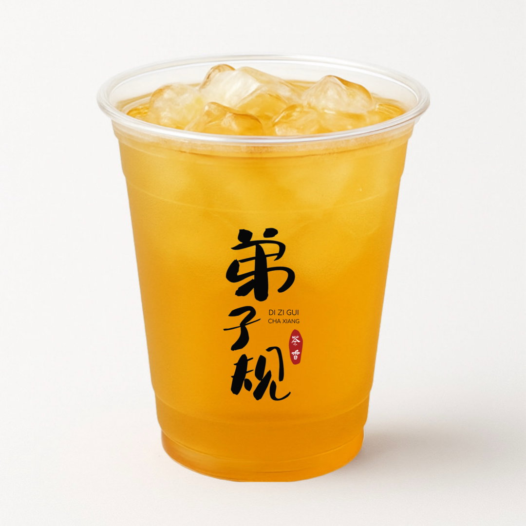 Freshly Brewed Tea Series
