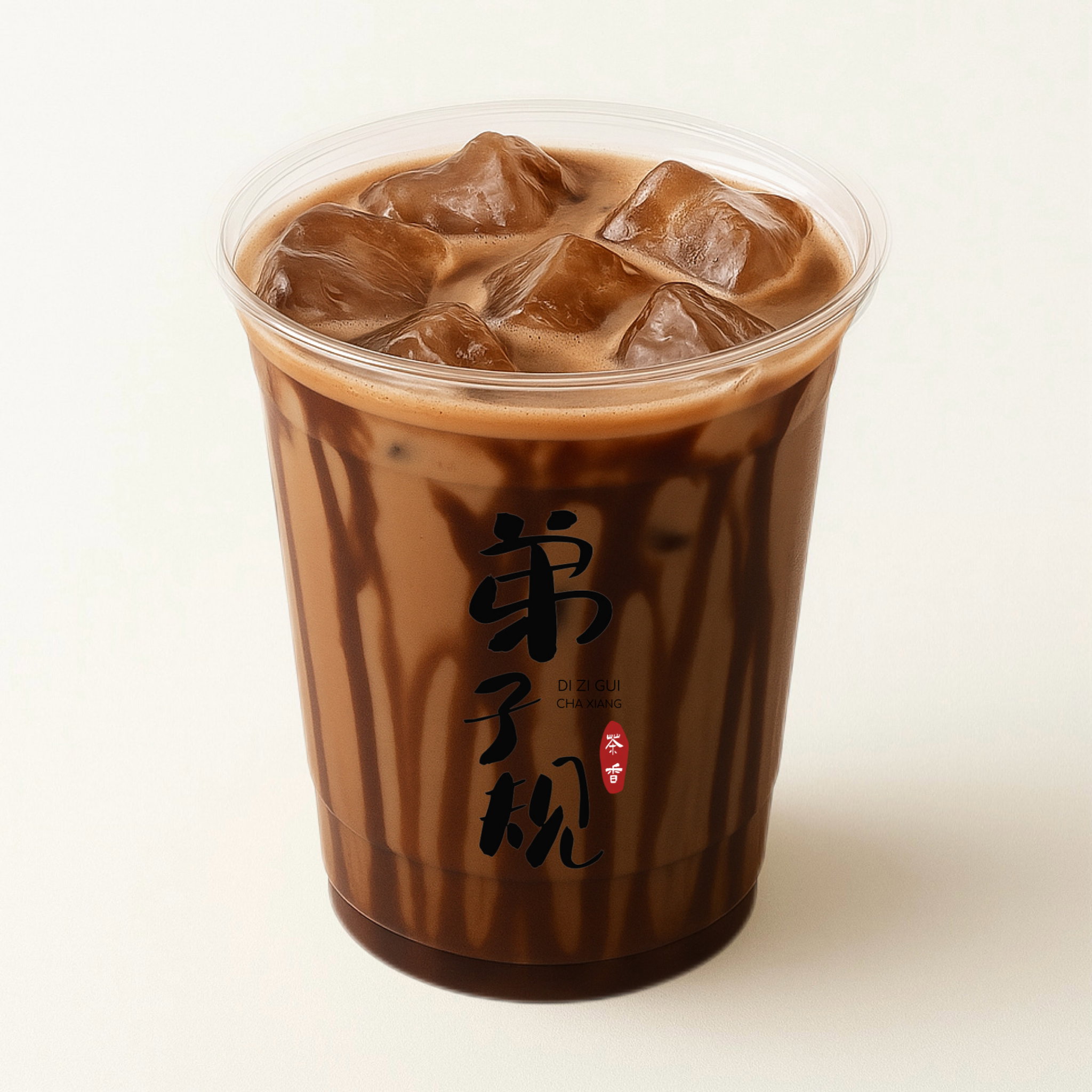 Chocolate Series_0