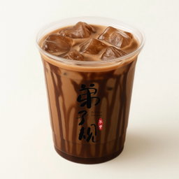Chocolate Series