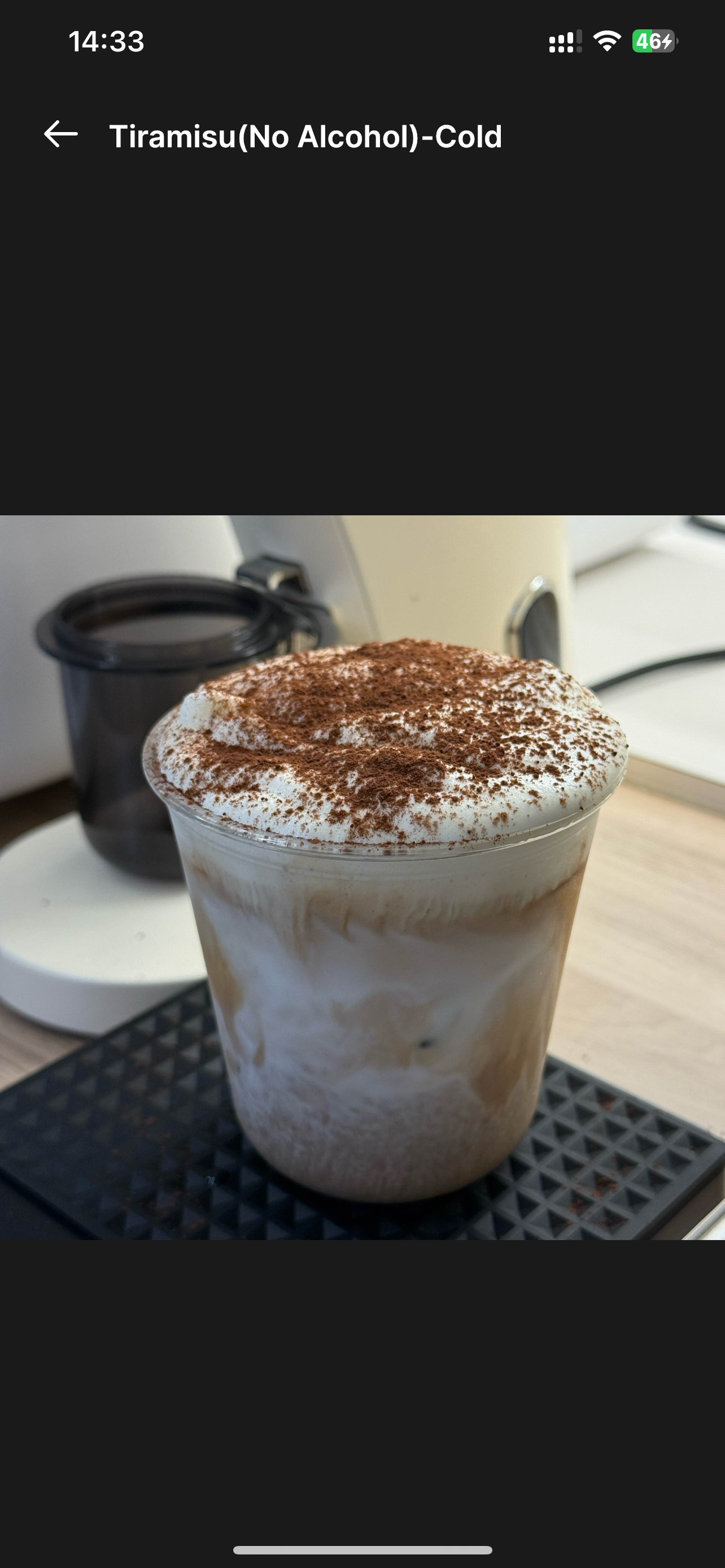 Tiramisu(No Alcohol)-Cold_0