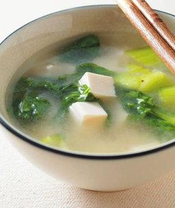 Soupe de légume et tofu