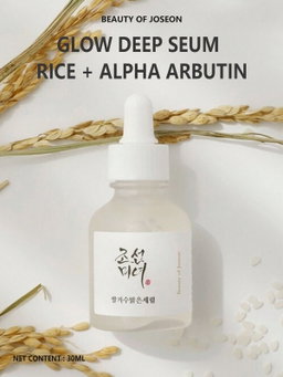 ALPHA ARBUTIN ( BEAUTY OF JOSÉON )