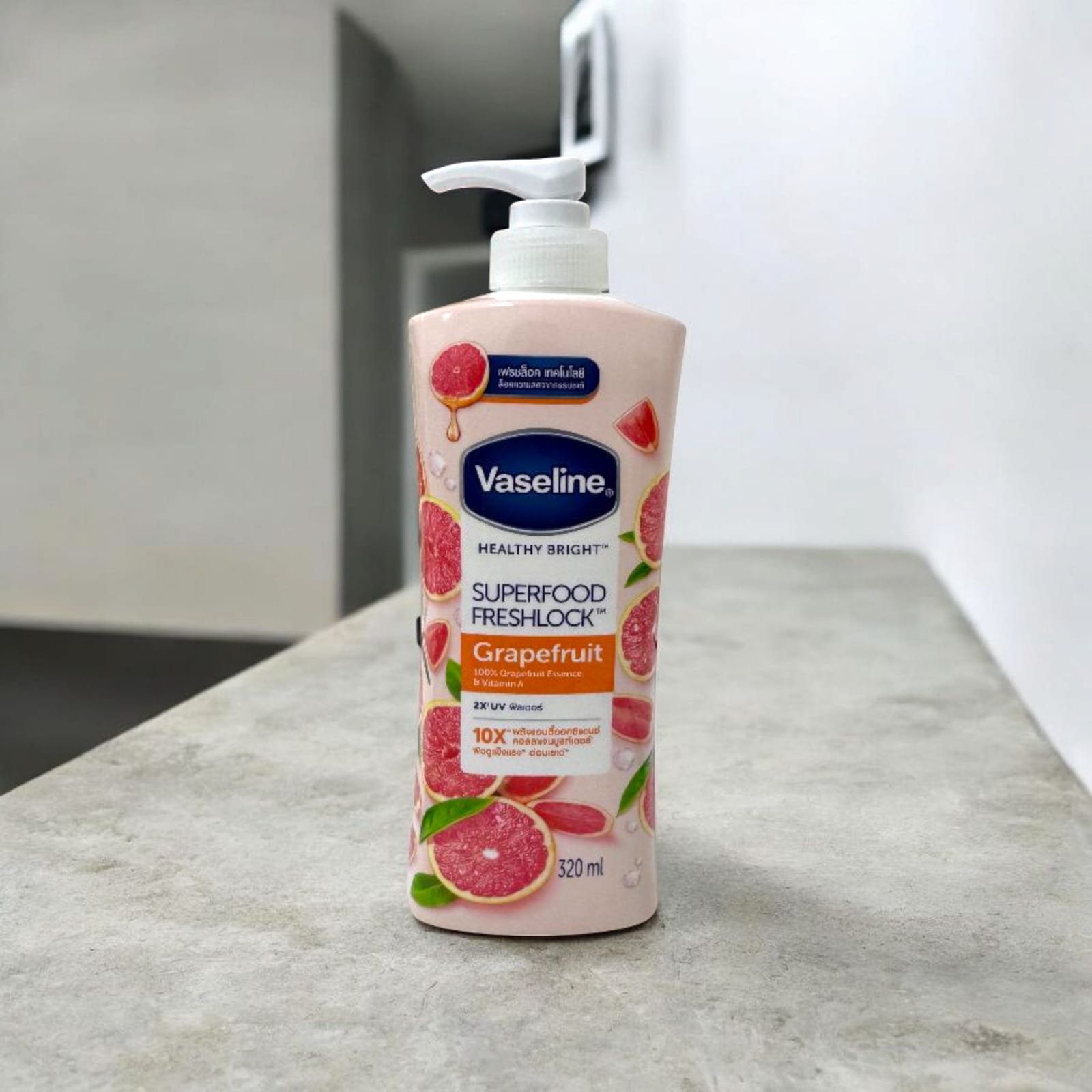 Vaseline Superfood Fresh Look Body Lotion-Grapefruit فازلين لوشن مرطب سوبر فود للجسم كريب فروت