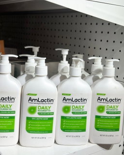 AMLACTIN 12%  ( BIG SIZE )