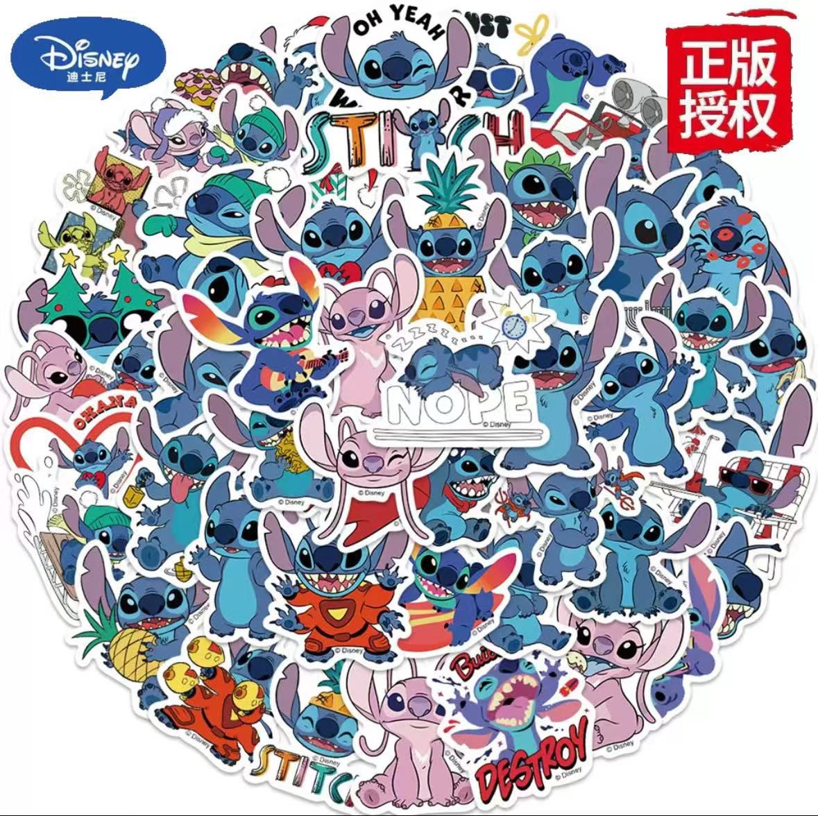 STITCH STICKERS