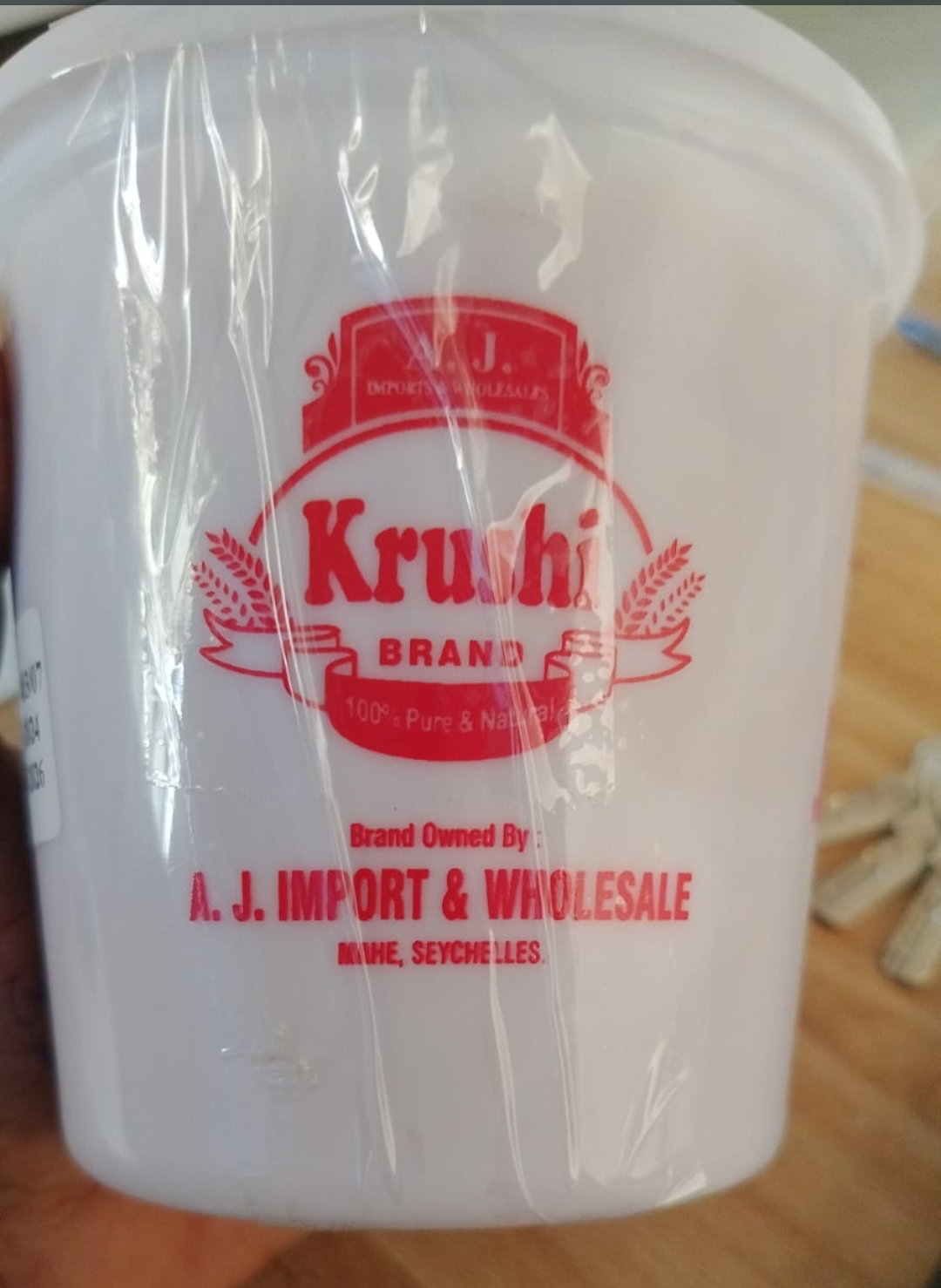 Jaggery krushi 1 kg