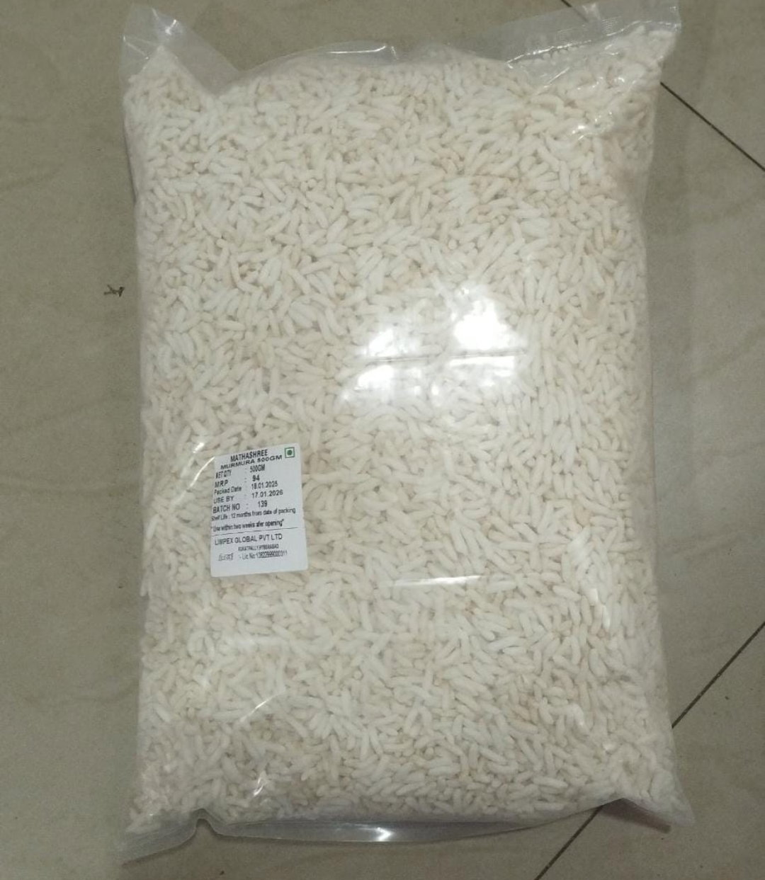 SALTED MAMRA 500 G_0