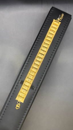 سوارة الهبه