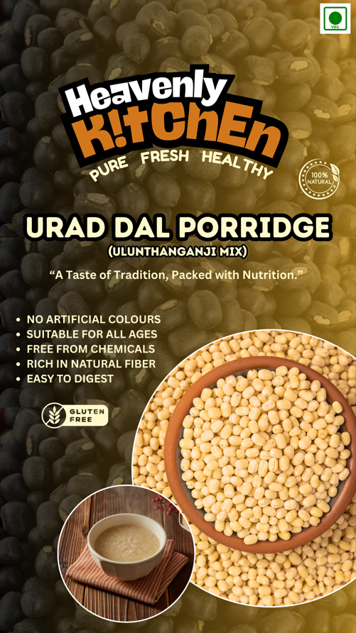 Urad Dal Porridge Mix (Plant based Protein Powder) 1/2 lbs_0
