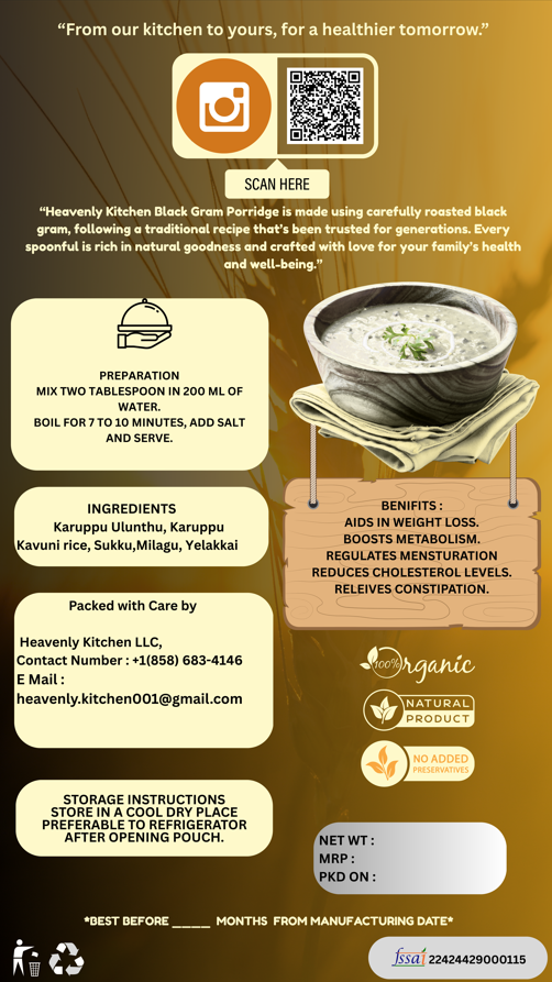 Urad Dal Porridge Mix (Plant based Protein Powder) 1/2 lbs_1