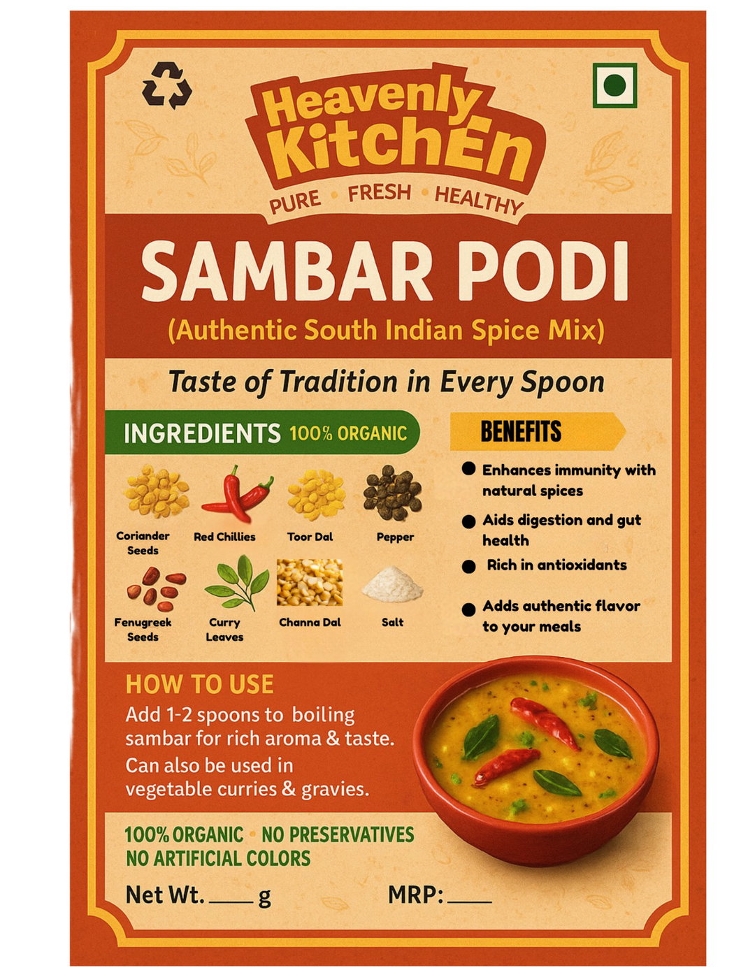 Mom Made Sambar Powder 1 lbs