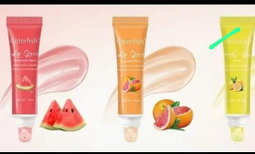 💄 Blooming Essence Lip Gloss Collection 💄