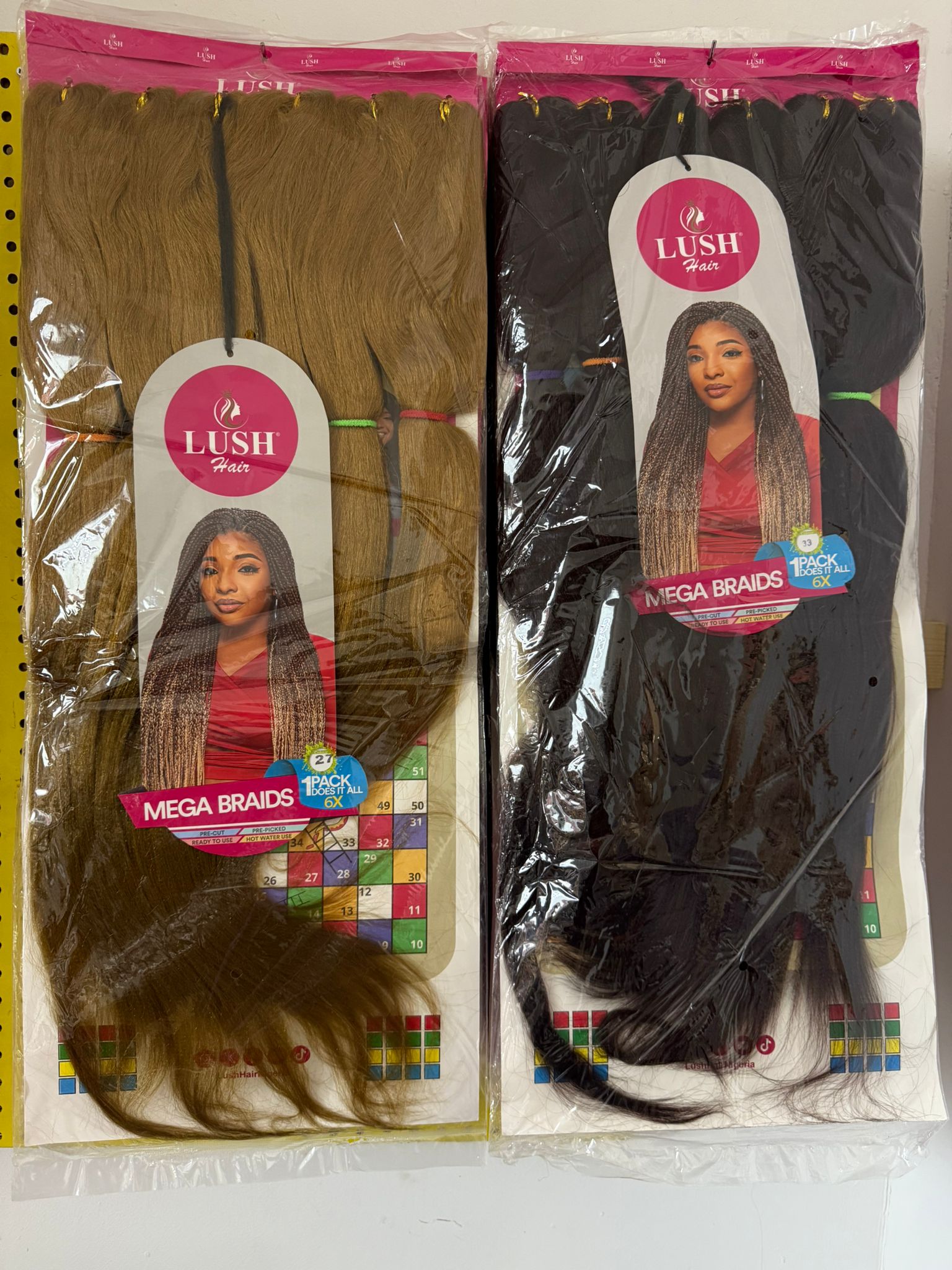 Lush Extension_0