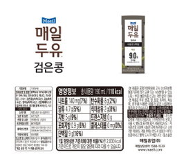 [매일] 검은콩 두유  Low-sugar Black Bean Soymilk 190ml*24