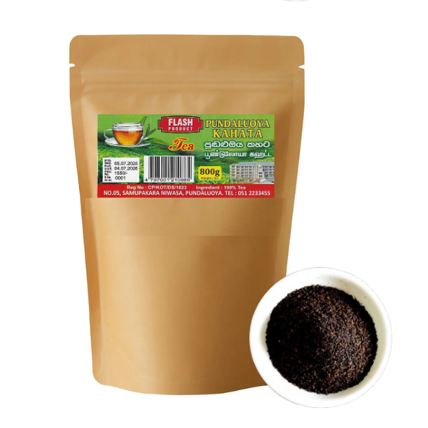 TEA 800G DUST 1_0