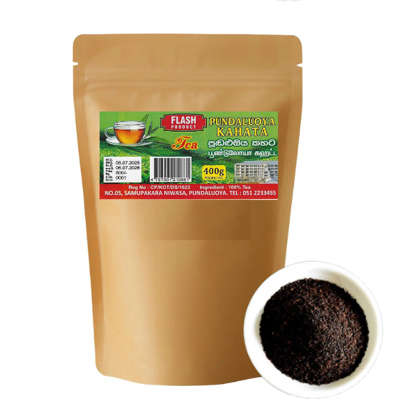 TEA 400G DUST 1 _0