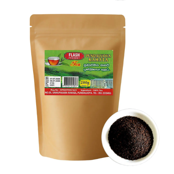 TEA 200G DUST 1 