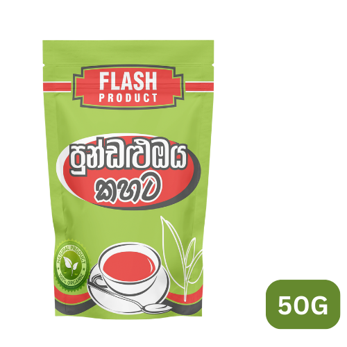 TEA 50G DUST 1