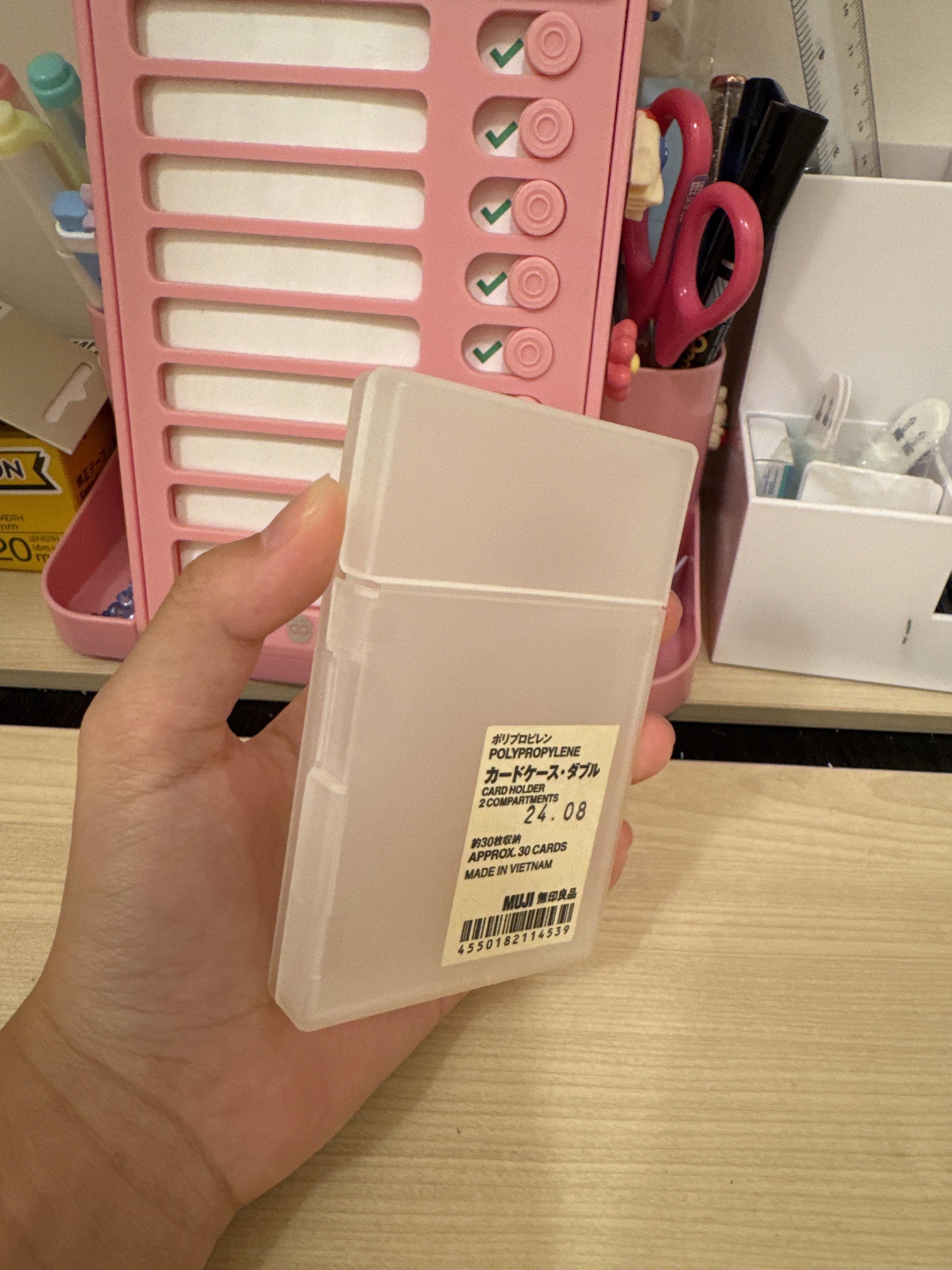 Muji container