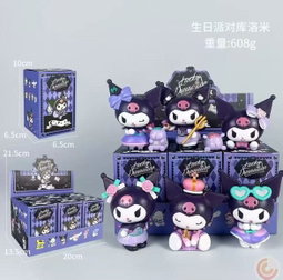 MYSTERY BLINDBOX SERIES