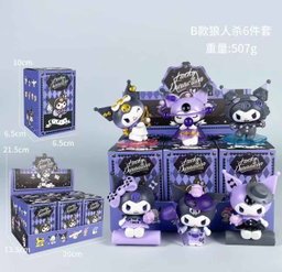 KUROMI BLINDBOX SERIES