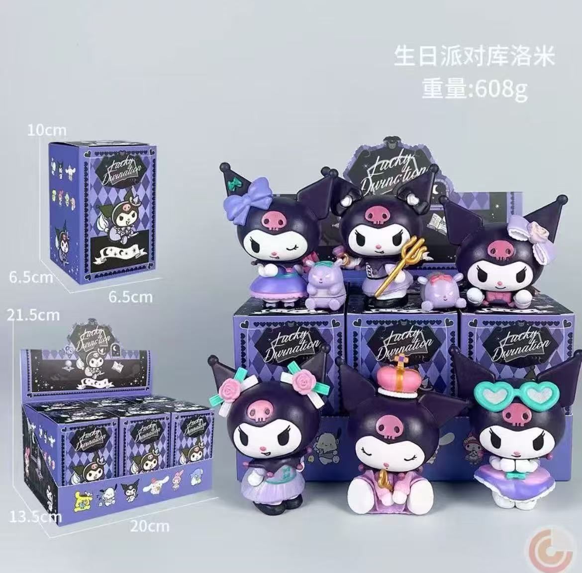 KUROMI BLINDBOX SERIES_0