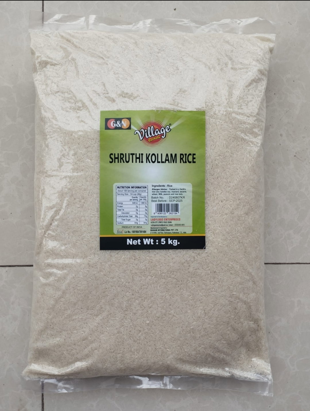 Shruthi kollam 5 kg