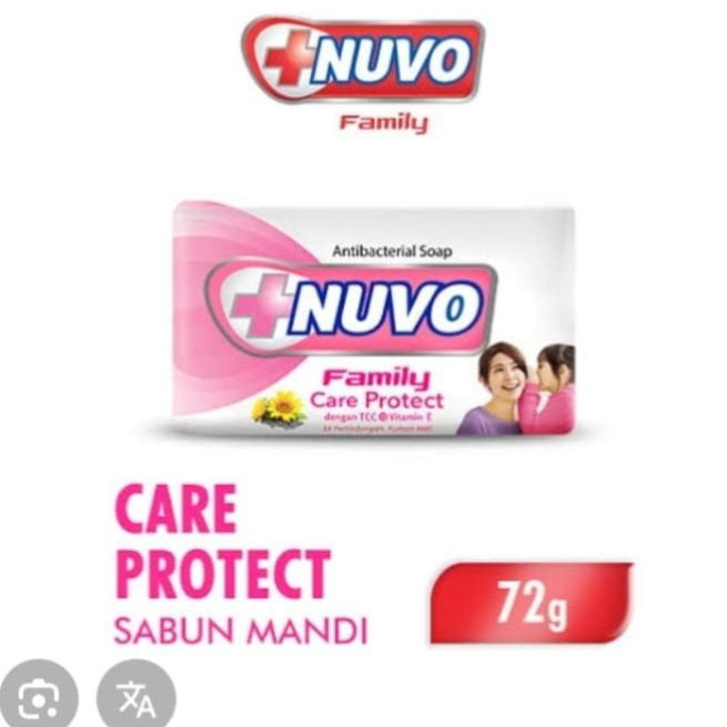 Nuvo batang_6