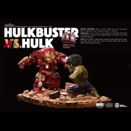 AVENGERS Age of Ultron - Hulkbuster vs. Hulk EA-201