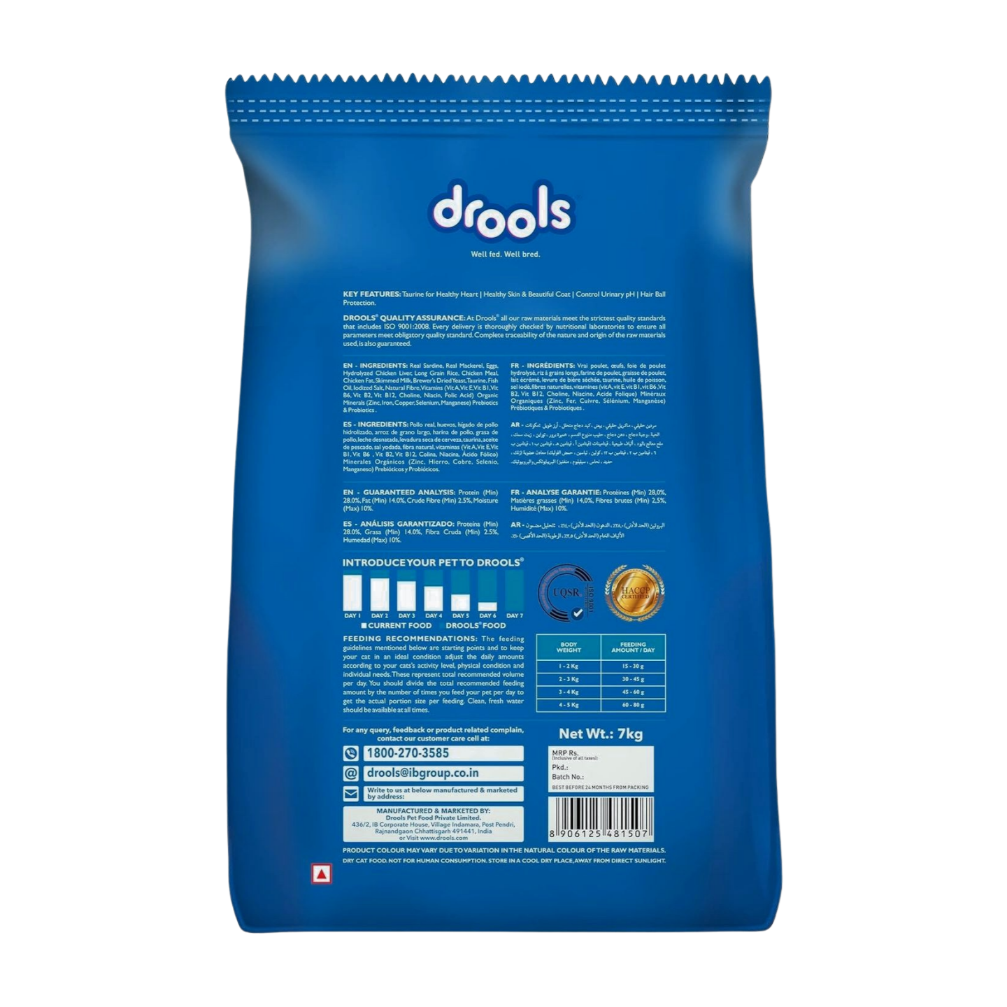 Drools Cat Dry Food  Ocean Fish 1.2kg_0