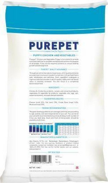 Purepet Dog Adult Dry Food ? Chicken & Vegetables 10kg_1