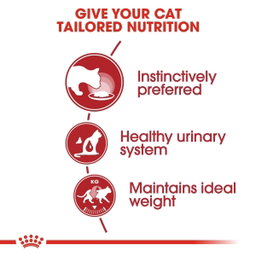 Feline Health Nutrition Instinctive Adult Cats Jelly (Wet Food – Pouches) 85g