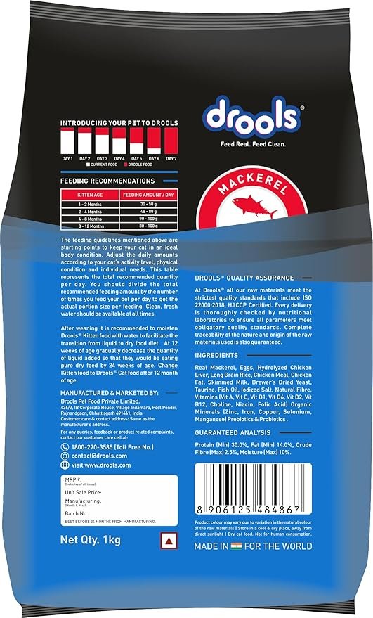 Drools Cat Dry Food – Mackerel 400g_1