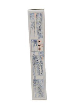 Threebond Liquid Gasket 1212/TB1212 White 100gm