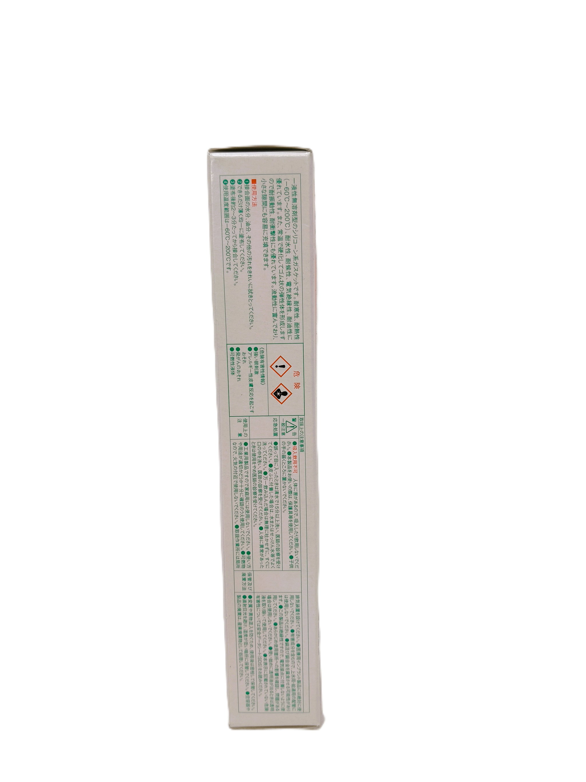 Threebond Liquid Gasket 1211/TB1211 White 100gm_3