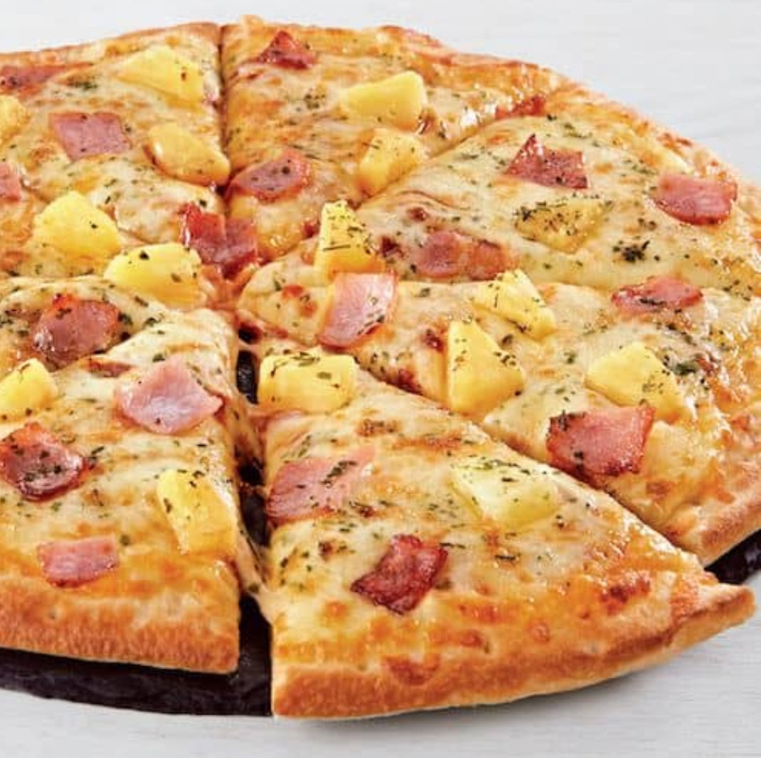 PIZZA CLASSIQUE MEGA _1