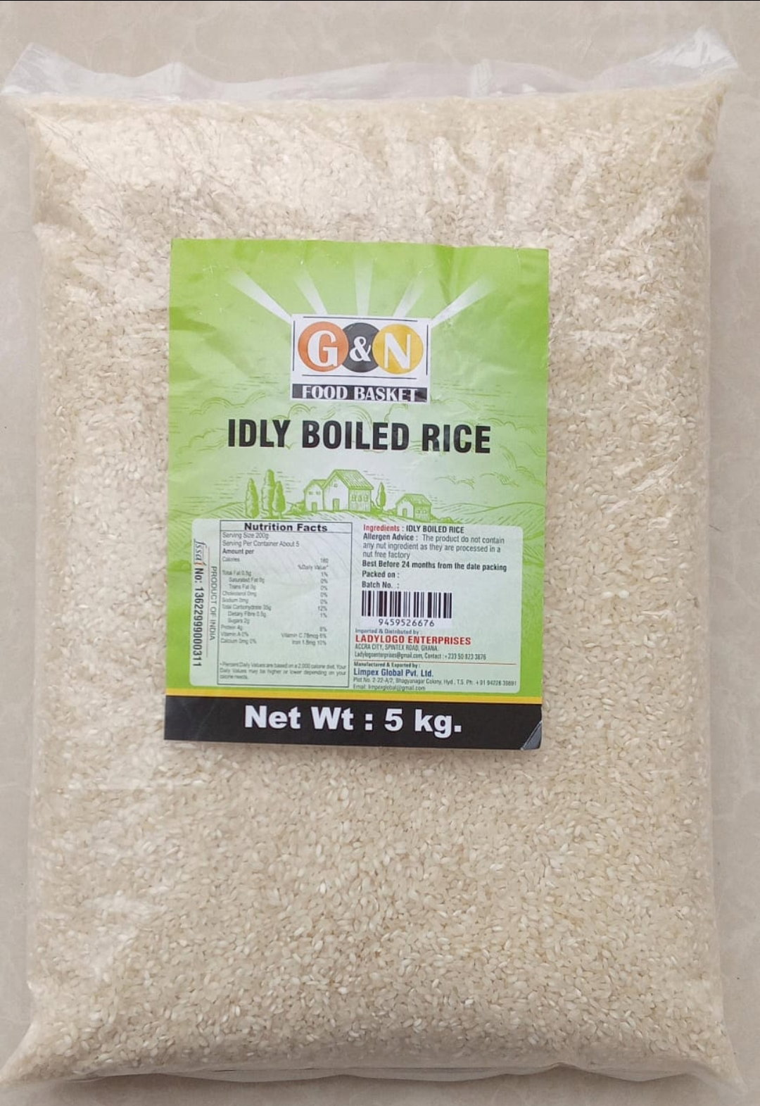 Idly rice 5 kg G&N