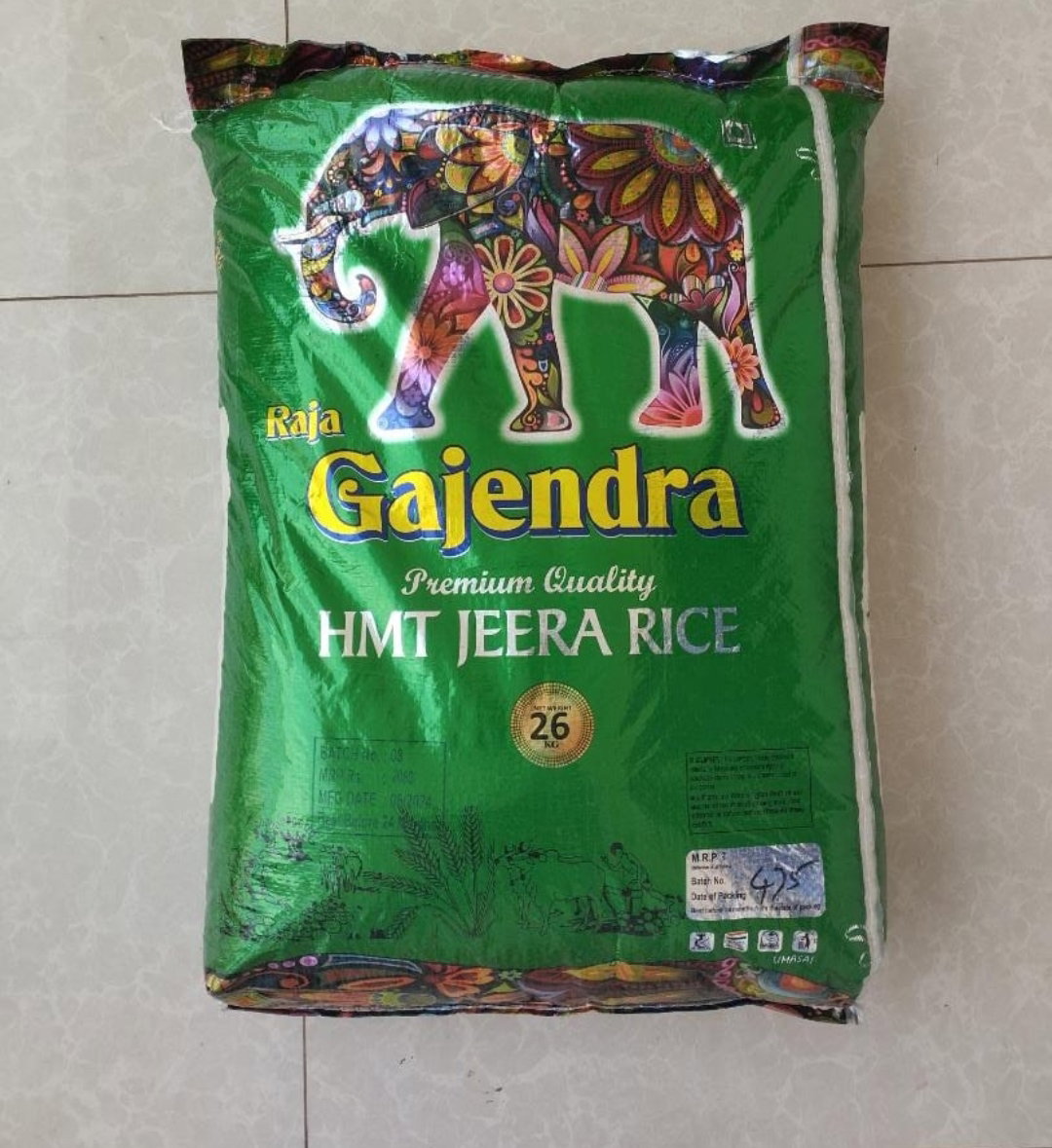 Zeera rice 5 kg G&N_0