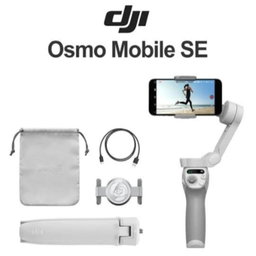 DJI Gimbal Osmo Mobile SE